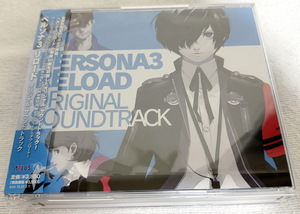  Persona 3li load оригинал * саундтрек глаз чёрный ... много ... высота ... прекрасный . остров . регистрация PERSONA3 RELOAD Original Sound Track ATLUS