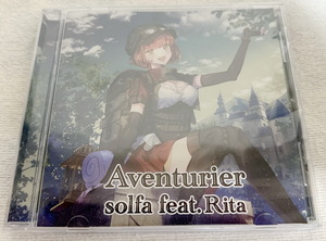 Aventurier solfa feat.Rita 生煮え 恋する乙女と守護の楯 クロスデイズ Cross Days Dolphin Divers MemoryBlue らぶらぶシスターズ C103