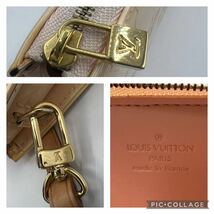 1円〜◎極美品◎LOUIS VUITTON ルイヴィトン アクセサリーポーチ ハンドバッグ ワンハンドバッグ モノグラムヴェルニ レキシントン M91010_画像5