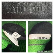 ◎超希少リバーシブル◎90s 00s MIU MIU ミュウミュウ トートバッグ ビジネスバッグ 2WAY アート総柄バッグ ロゴ刻印 レザー A4可 メンズ_画像10