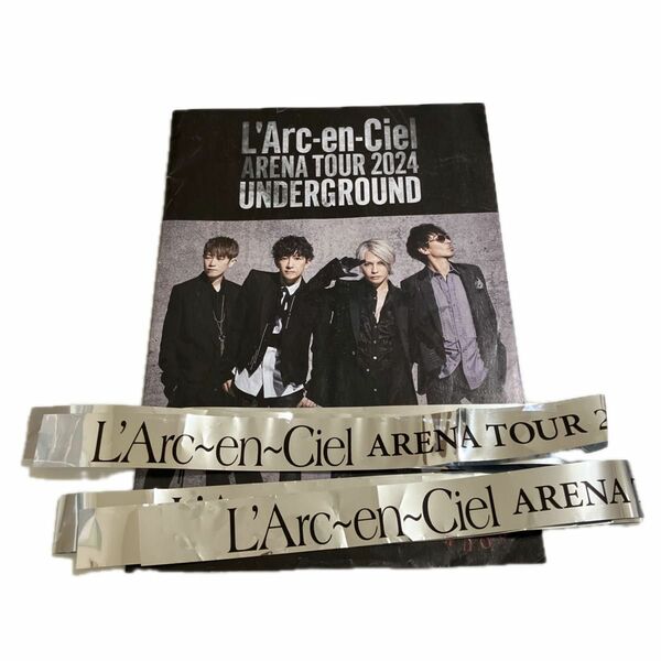 【難有】L'Arc~en~Ciel ARENA TOUR 2024 UNDERGROUND 配布冊子・銀テープ2枚