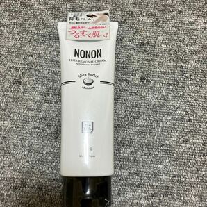 【新品】NONON ノンノン 除毛クリーム シアバター配合 120g 男女兼用