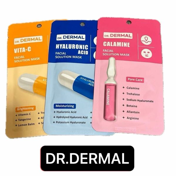  【未開封】DR.DERMAL FACIAL SOLUTION MASK 25ml ×3包セット