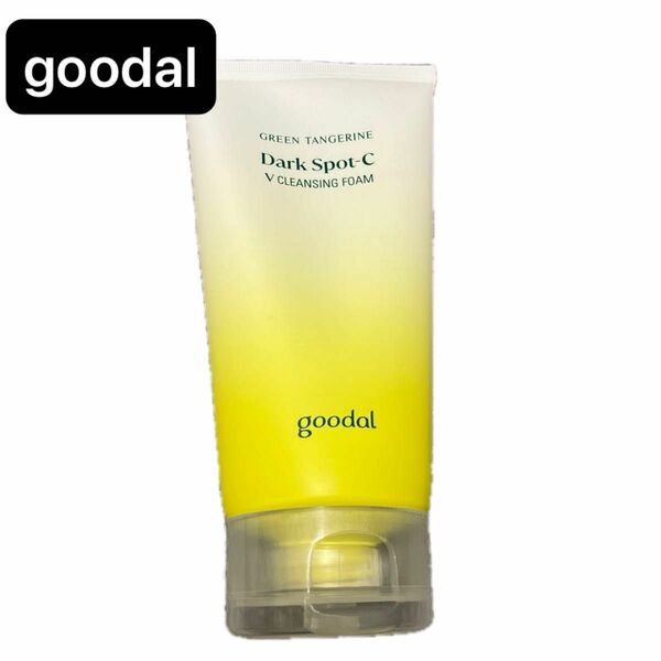 【未使用】goodal GOODAL GREEN TANGERINE Dark Spot-C Vクレンジングフォーム 150ml