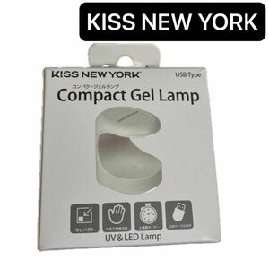 【USED品・箱に傷有・説明書付】KISS NEW YORK コンパクトジェルランプ ジェルネイル 硬化ライト USBタイプ 