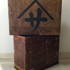 江戸時代　骨董木箱　ヤマサのロゴ入り　箱の裏側に慶應元載（慶應元年？）の記載あり