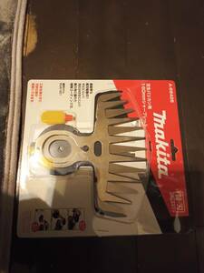  Makita makita special coating blade ( change blade ) lawn grass raw barber's clippers * lawnmower for blade width 160mm A-68426