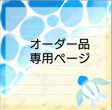 簡単にたためるエコバッグシュパット