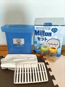 ミルトン　容器　洗浄　哺乳瓶　母乳実感　ピジョン　セット　まとめ売り