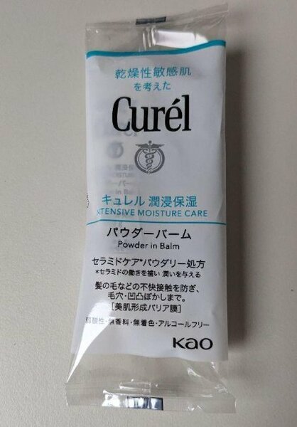 Curel キュレル 潤浸保湿 スキンケアパウダーバーム 3g×1本 保湿クリーム 