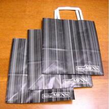 阪急メンズ館　紙袋　(小）3枚_画像1
