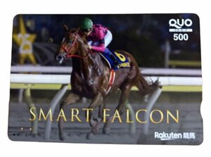 競馬QUOカード　スマートファルコン　SMART FALCON　 未使用500円　楽天競馬