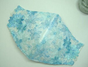 ★2枚仕立ての立体マスクカバー 不織布が見えるから病院でも　ブルー系の花刺繍レース　チャーム付2通り使い