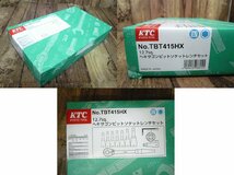 ☆未使用♪保管品♪KTC TBT415HX ヘキサゴンビット ソケットレンチセット 12.7SQ ハンドツール DIY 自動車 バイク整備等 管理/R392☆_画像10