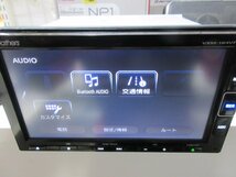 ホンダ純正　Gathers　VXM-184VFI 　フルセグTV/CD/DVD/AM/FM/ BLUETOOTH 　中古品_画像6