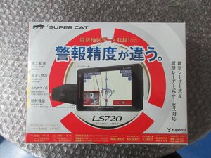 ユピテル　SUPER CAT　レーザー　レーダー　GPS　LS720　セパレートタイプ　開封済み未使用