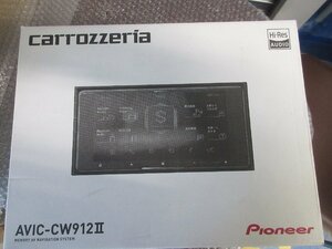 カロッツェリア　AVIC-CW912Ⅱ 　CD/DVD/フルセグ/Bluetooth/7Wナビ　通電ディスプレー品(メーカー保証1年付き）