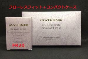  Covermark поток отсутствует Fit FR20( заправка )+ специальный compact кейс ( губка есть )