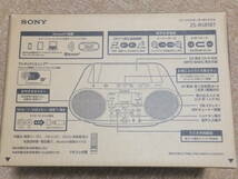 ☆★SONY ZS-RS81BT パーソナルオーディオシステム 美品★☆_画像7