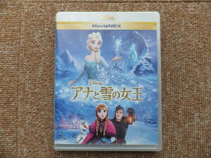 ☆★アナと雪の女王　ブルーレイ　DVD　セット★☆