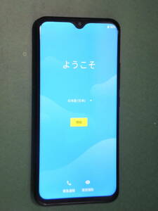 UMIDIGI