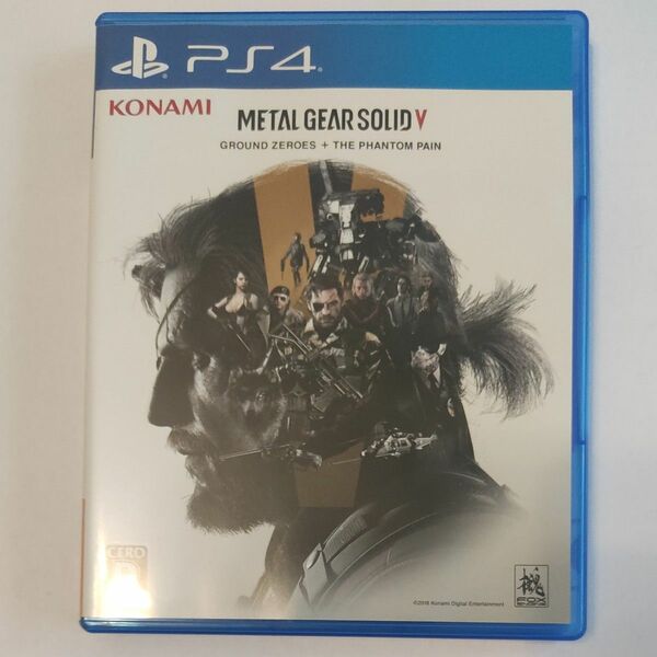 【PS4】 メタルギア ソリッド V グラウンド・ゼロズ ＋ ファントムペイン METAL GEAR SOLID V