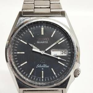 1円~【実動】セイコー SEIKO シルバーウェーブ 7546-8340 クォーツ メンズ腕時計 紺文字盤 ラウンド デイデイト 3針 純正ベルト G115559