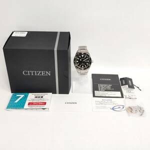 1円~【実動】シチズン CITIZEN ダイバーズ200ｍ 8204-S123712 自動巻き メンズ腕時計 ブラック文字盤 ラウンド デイデイト 箱付き G123409