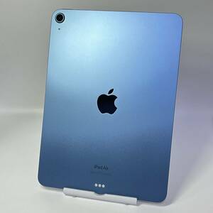 1円~【保証期間あり】Apple iPad Air 10.9インチ 第5世代 Wi-Fi 256GB 2022年春モデル ブルー MM9N3J/A SIMフリー ACロック解除済み