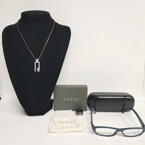 1円~【3点】グッチ GUCCI アクセサリー まとめ売り 1561 F1 Gロゴ ネックレス ラバーリング SV925 刻印入り GG2569 メガネ 装身具 J100007