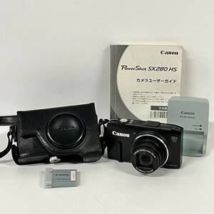 1円~【通電確認済】キャノン Canon PowerShot SX280 HS PC1886 ZOOM LENS 20×IS 4.5-90.0mm 1:3.5-6.8 コンパクトデジタルカメラ J150013