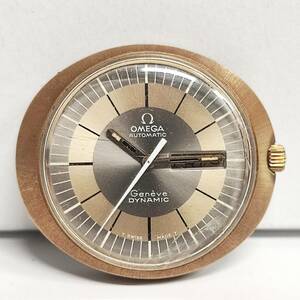 1円~【稼動品】OMEGA Geneve DYNAMIC TOOL 107 オメガ ジュネーブ ダイナミック メンズ腕時計 AUTOMATIC 自動巻き デイデイト J180151