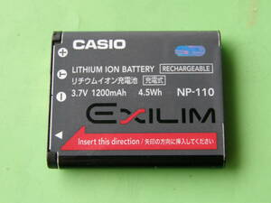◆ CASIO 純正充電池　NP-110,　立派に使える、美品 ◆,