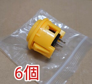 6 piece yellow color pushed . button 30mm arcade game for 30Φ controller ake navy blue for push button is me included type Sanwa electron OBSF-30 interchangeable 