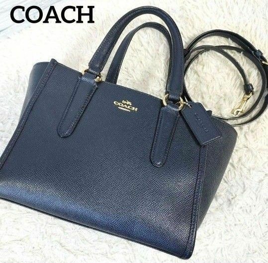 コーチ　COACH 2way ショルダーバッグ　ハンドバッグ　クロスビー　ネイビー　濃紺　F11925