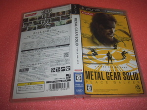 中古 PSP メタルギア ソリッド ピースウォーカー METAL GEAR SOLID PEACE WALKER 動作保証 同梱可 