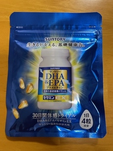 サントリー DHA & EPA +セサミンEX 30日分(120粒)