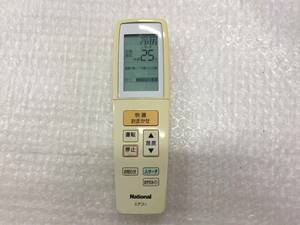 パナソニック　エアコンリモコン　A75C3129　中古品Ｓ-881