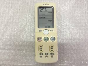 HITACHI　エアコンリモコン　RAR-3Ｌ4 中古品S-934