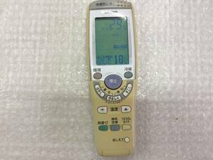 SANYO エアコン用リモコン　RCS-ER1　中古品Ｓ-941