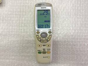 SANYO エアコン用リモコン　RCS-ER1　中古品S-942