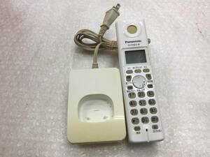  Panasonic telephone cordless handset charge stand attaching KX-FKN515-W Junk A-3537