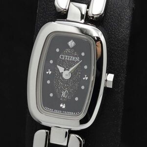 1 иен работа хорошая вещь Citizen G620-T018921 XC камень есть солнечный черный циферблат женские наручные часы TKD 6696000 4JWY