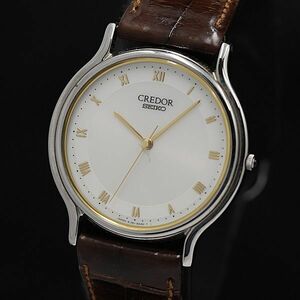 1 jpy Seiko Credor 8J81-6A40 round SS GP white face lady's wristwatch KMR 6696000 4JWY