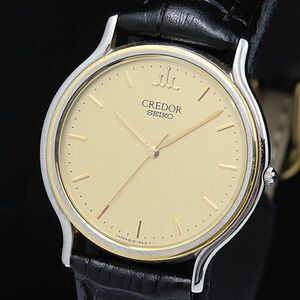 1 иен работа хорошая вещь Seiko Credor 8J81-6B00 QZ Gold циферблат цилиндр кожаный ремень мужские наручные часы DOI 6696000 4JWY