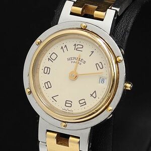 1 jpy box attaching operation superior article Hermes QZ Clipper 530283L ivory face Date round lady's wristwatch TCY 6696000 4JWY