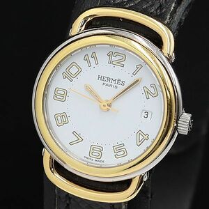 HERMES