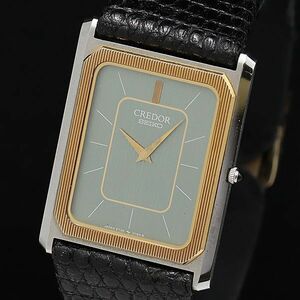 1 иен работа Seiko Credor 6730-5090 QZ серый циферблат квадратный тип кожаный ремень мужские наручные часы DOI 6696000 4JWY