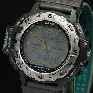 1 jpy operation Casio Protrek PRT-50 gray / Digi-Ana face mountain climbing sensor QZ men's wristwatch NSY 2000000 3NBG2