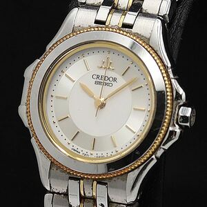 1 иен работа хорошая вещь Seiko QZ Credor 7371-0120 серебряный циферблат раунд женские наручные часы TCY0993300 4KHT